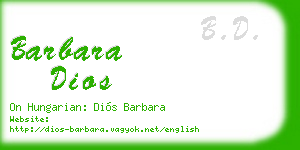 barbara dios business card